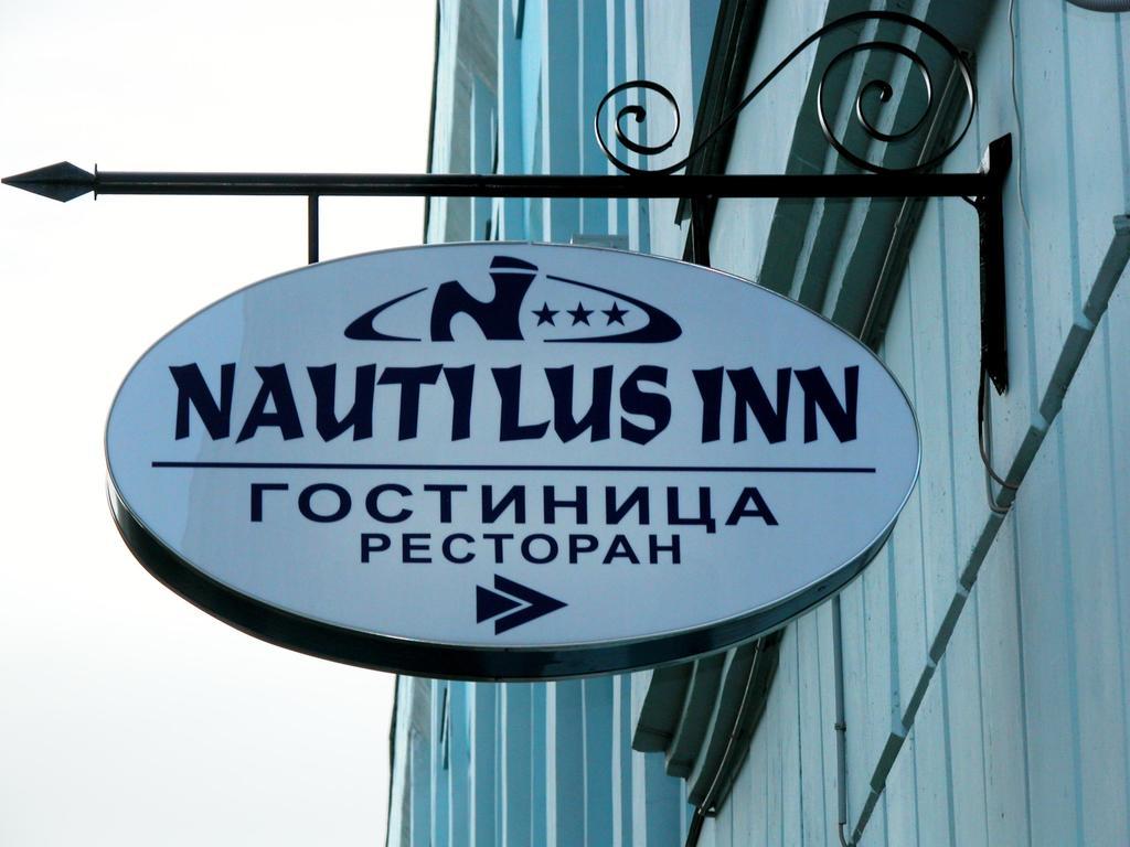 Nautilus Inn Sint-Petersburg Buitenkant foto